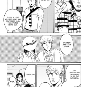 [KASAI Uka] Ryouomoi Nante Joudan ja Nai!! (update c.Extra) [Eng] – Gay Comics image 136.jpg