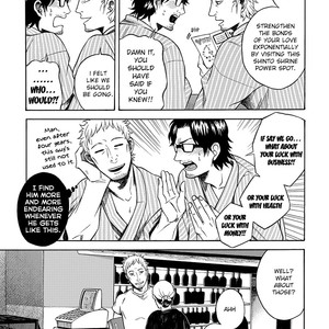 [KASAI Uka] Ryouomoi Nante Joudan ja Nai!! (update c.Extra) [Eng] – Gay Comics image 151.jpg