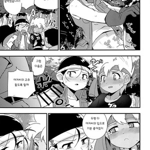 [EX35 (Kamaboko RED)] Yasei no Otokonoko ga Arawareta! – Bakusou Kyoudai Lets & Go!! dj [Kr] – Gay Comics image 008.jpg