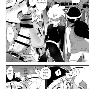 [EX35 (Kamaboko RED)] Yasei no Otokonoko ga Arawareta! – Bakusou Kyoudai Lets & Go!! dj [Kr] – Gay Comics image 009.jpg