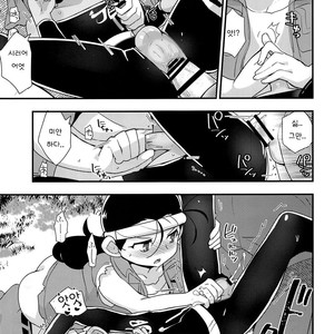 [EX35 (Kamaboko RED)] Yasei no Otokonoko ga Arawareta! – Bakusou Kyoudai Lets & Go!! dj [Kr] – Gay Comics image 018.jpg
