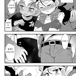 [EX35 (Kamaboko RED)] Yasei no Otokonoko ga Arawareta! – Bakusou Kyoudai Lets & Go!! dj [Kr] – Gay Comics image 021.jpg