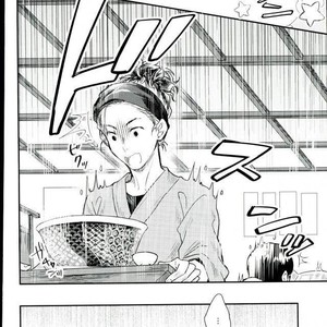 [Shikisho (Inaka Shinshi)] Yuri on Ice dj – Mashou no Katsudon [Arb] – Gay Comics image 018.jpg
