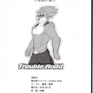[Madwak] Trouble Road – Gundam Build Divers dj [JP] – Gay Comics image 029.jpg