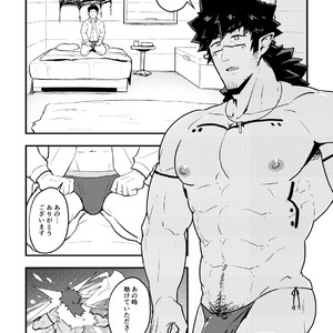 [PULIN Nabe (kakenari)] いせかい [JP] – Gay Comics image 005.jpg
