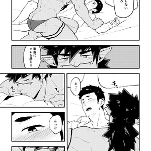 [PULIN Nabe (kakenari)] いせかい [JP] – Gay Comics image 012.jpg