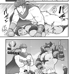 [PULIN Nabe (kakenari)] Onabe Hon C95 [JP] – Gay Comics image 015.jpg