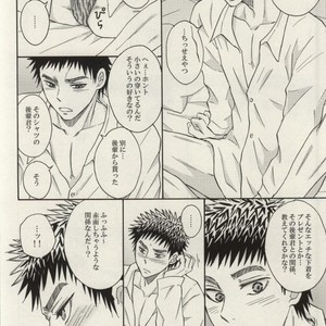 [PACI] Kuroko no Basuke dj – I live with my senpai – Interview with Senpai! – [JP] – Gay Comics image 005.jpg