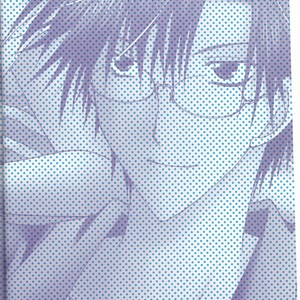 [LOVESEAT (Yuhka, Michiyo)] special holiday – Prince of Tennis dj [Eng] – Gay Comics image 031.jpg
