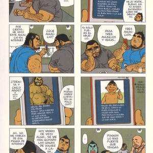 [Jiraiya] Querido profesor [Esp] – Gay Comics image 008.jpg