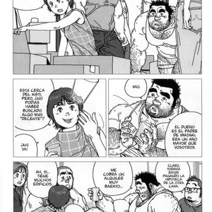 [Jiraiya] Querido profesor [Esp] – Gay Comics image 023.jpg