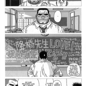 [Jiraiya] Querido profesor [Esp] – Gay Comics image 027.jpg