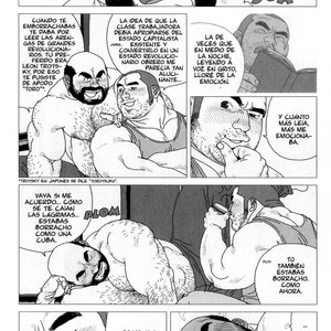[Jiraiya] Querido profesor [Esp] – Gay Comics image 057.jpg