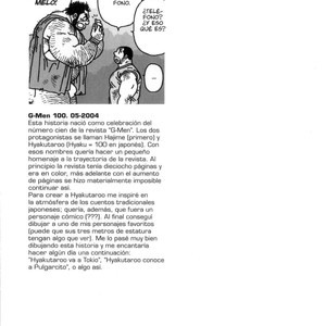 [Jiraiya] Querido profesor [Esp] – Gay Comics image 091.jpg