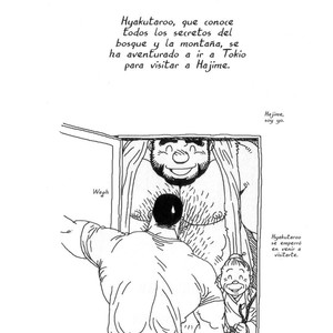 [Jiraiya] Querido profesor [Esp] – Gay Comics image 110.jpg
