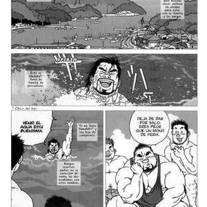 [Jiraiya] Querido profesor [Esp] – Gay Comics image 113.jpg