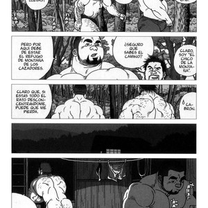 [Jiraiya] Querido profesor [Esp] – Gay Comics image 120.jpg