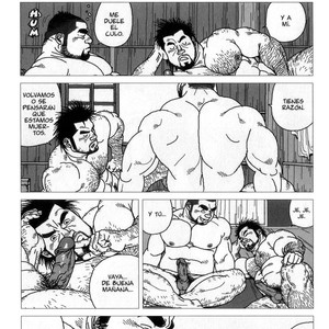 [Jiraiya] Querido profesor [Esp] – Gay Comics image 136.jpg