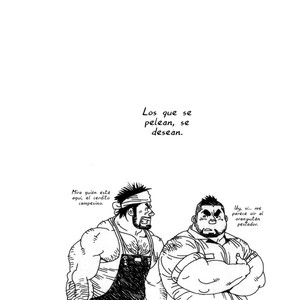 [Jiraiya] Querido profesor [Esp] – Gay Comics image 140.jpg