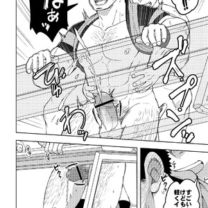 [Maru Tendon (Hide)] Mouhou Gakuen Dentou Geinoubu 3 [JP] – Gay Comics image 021.jpg