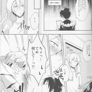 [no fate] I Got to Know the Secret of Shizu-chan! – Durarara dj [JP] – Gay Comics image 009.jpg