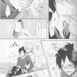 [no fate] I Got to Know the Secret of Shizu-chan! – Durarara dj [JP] – Gay Comics image 017.jpg