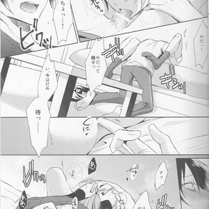[no fate] I Got to Know the Secret of Shizu-chan! – Durarara dj [JP] – Gay Comics image 021.jpg