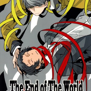 [Magaimonoyasoinabashiten (Esukichizuru)] Persona 4 dj – The End Of The World Volume 3 [JP] – Gay Comics image 001.jpg