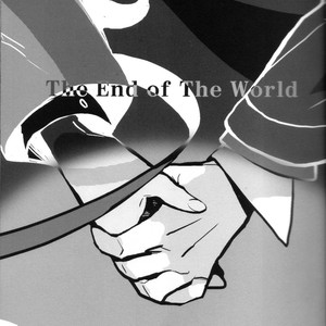 [Magaimonoyasoinabashiten (Esukichizuru)] Persona 4 dj – The End Of The World Volume 3 [JP] – Gay Comics image 005.jpg