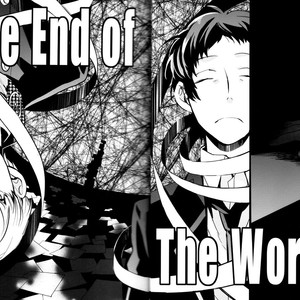 [Magaimonoyasoinabashiten (Esukichizuru)] Persona 4 dj – The End Of The World Volume 3 [JP] – Gay Comics image 010.jpg