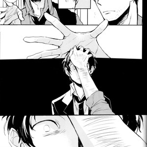 [Magaimonoyasoinabashiten (Esukichizuru)] Persona 4 dj – The End Of The World Volume 3 [JP] – Gay Comics image 032.jpg