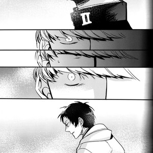 [Magaimonoyasoinabashiten (Esukichizuru)] Persona 4 dj – The End Of The World Volume 3 [JP] – Gay Comics image 120.jpg