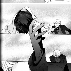 [Magaimonoyasoinabashiten (Esukichizuru)] Persona 4 dj – The End Of The World Volume 3 [JP] – Gay Comics image 121.jpg