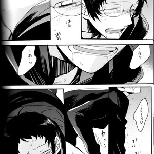 [Magaimonoyasoinabashiten (Esukichizuru)] Persona 4 dj – The End Of The World Volume 3 [JP] – Gay Comics image 131.jpg