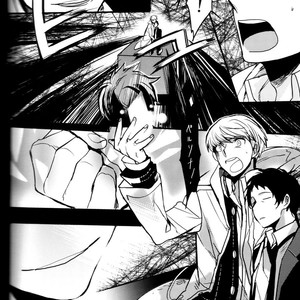 [Magaimonoyasoinabashiten (Esukichizuru)] Persona 4 dj – The End Of The World Volume 3 [JP] – Gay Comics image 159.jpg