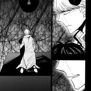 [Magaimonoyasoinabashiten (Esukichizuru)] Persona 4 dj – The End Of The World Volume 3 [JP] – Gay Comics image 166.jpg