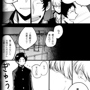 [Magaimonoyasoinabashiten (Esukichizuru)] Persona 4 dj – The End Of The World Volume 3 [JP] – Gay Comics image 201.jpg