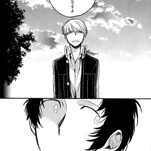 [Magaimonoyasoinabashiten (Esukichizuru)] Persona 4 dj – The End Of The World Volume 3 [JP] – Gay Comics image 213.jpg