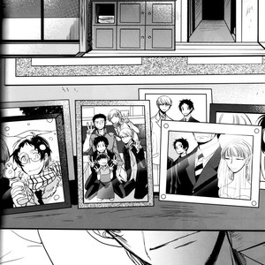 [Magaimonoyasoinabashiten (Esukichizuru)] Persona 4 dj – The End Of The World Volume 3 [JP] – Gay Comics image 230.jpg