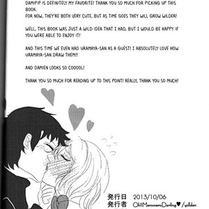 [Oh!! Meromero Darling (yolldan)] Koibito Doushi o Oshiemashou!! – South Park dj [Eng] – Gay Comics image 022.jpg