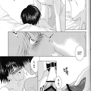 [LOVESEAT (Yuhka, Michiyo)] Sweet Sweet Valentine – Prince of Tennis dj [Eng] – Gay Comics image 024.jpg