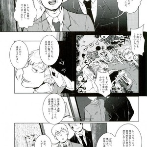 [UNKO (Iyuki)] WAy – Mob Psycho 100 dj [JP] – Gay Comics image 012.jpg