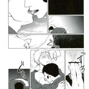 [UNKO (Iyuki)] WAy – Mob Psycho 100 dj [JP] – Gay Comics image 020.jpg
