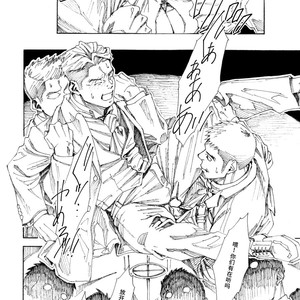 [Himaya (Hima)] RICE SHOWER [cn] – Gay Comics image 007.jpg