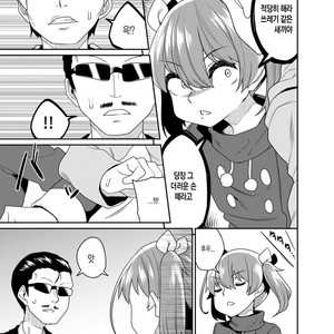 [Tateyoko Issen (Shinagawa Mikuzu)] Aniki to Enko 2 [kr] – Gay Comics image 007.jpg
