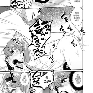 [Tateyoko Issen (Shinagawa Mikuzu)] Aniki to Enko 2 [kr] – Gay Comics image 009.jpg