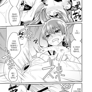 [Tateyoko Issen (Shinagawa Mikuzu)] Aniki to Enko 2 [kr] – Gay Comics image 019.jpg