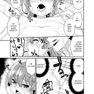 [Tateyoko Issen (Shinagawa Mikuzu)] Aniki to Enko 2 [kr] – Gay Comics image 021.jpg