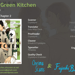 [Aki Ueda] From Green Kitchen (update c.2-5) [Eng] – Gay Comics image 001.jpg