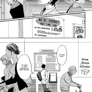 [Aki Ueda] From Green Kitchen (update c.2-5) [Eng] – Gay Comics image 004.jpg
